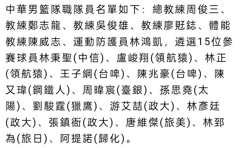 卡兰已几个月没出门了。他对峙以为阔别这个世界的纷扰，本身一小我在家会更欢愉。尔后有一天，两个女人、一个高个子和一个裹着气泡垫塑料包装的小坏蛋闯进卡兰精心打理的糊口和屋子，并且事前没有任何通知。随之而来的是一片紊乱，这时候卡兰意想到，不管他怎样尽力，都不成能永久把世界拒之门外。